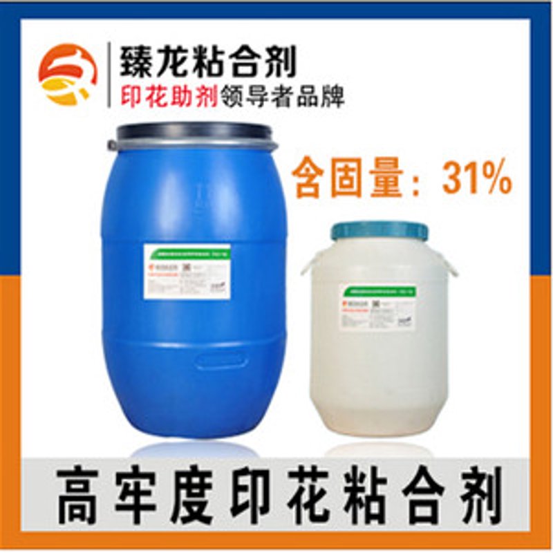广州粘合剂采购与选型全指南：从工业胶水到胶粘剂批发的实用知识